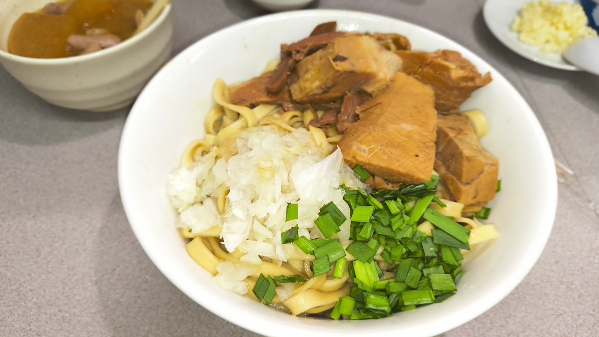 呑兵衛 tweet media