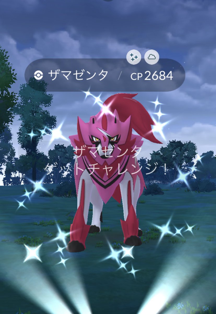 A-Cha(のらご)土曜午前組 tweet media