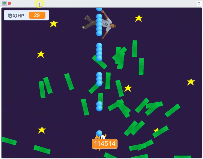 テクてく tweet media