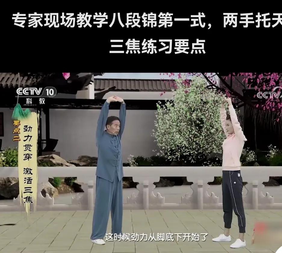 Less Tenshi tweet media