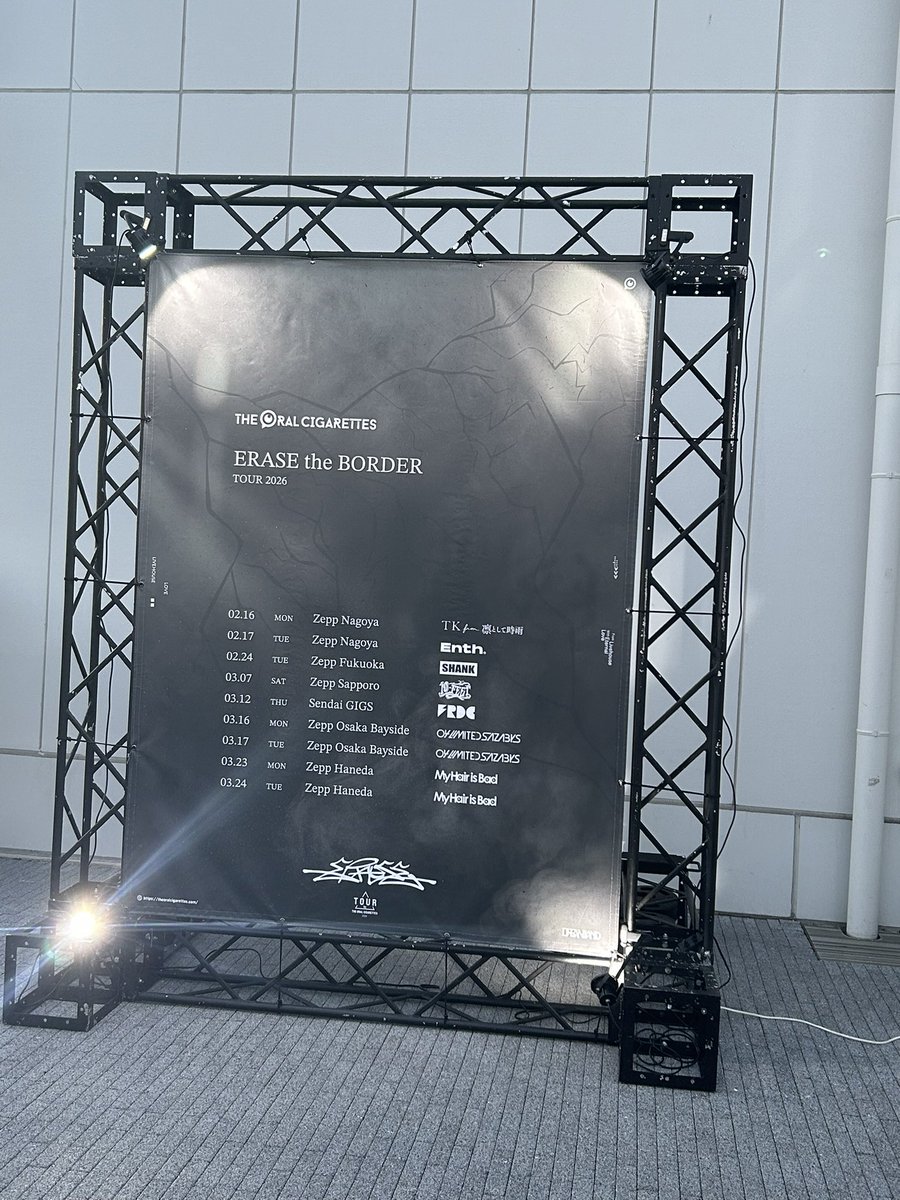 遼@STELLA GEAR Albion tweet media