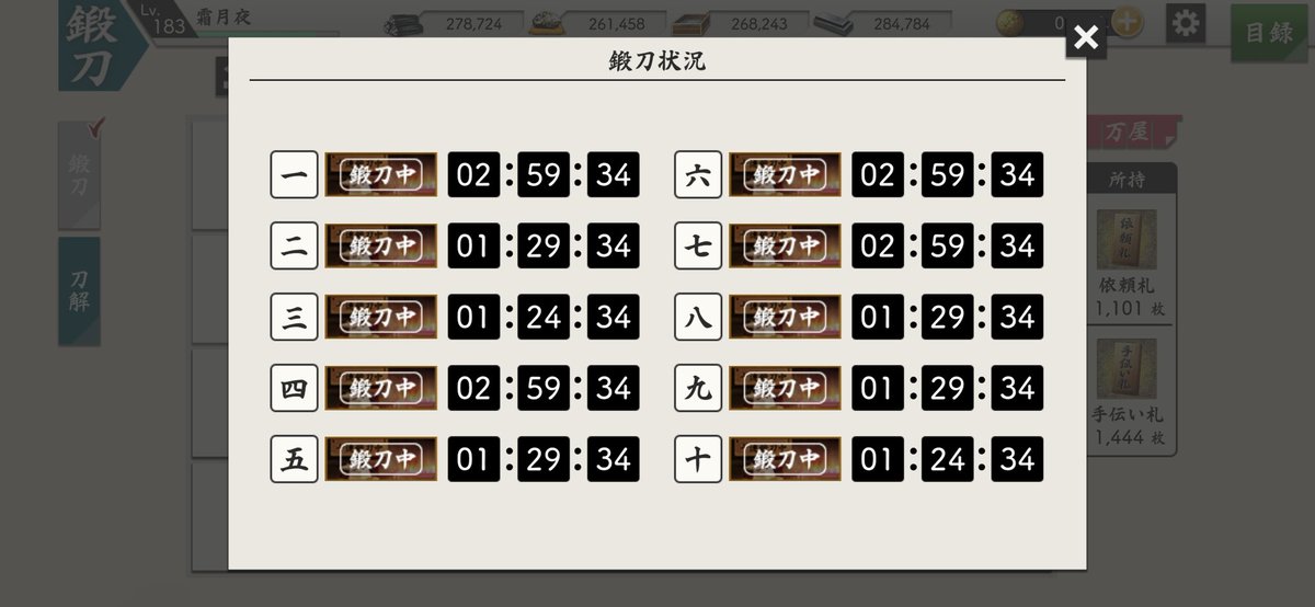 エピピュルム🥦あぴ*łę tweet media