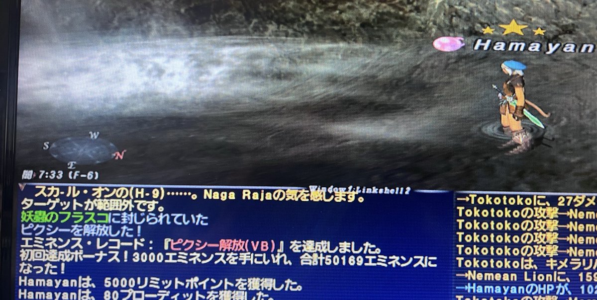 はまやん tweet media