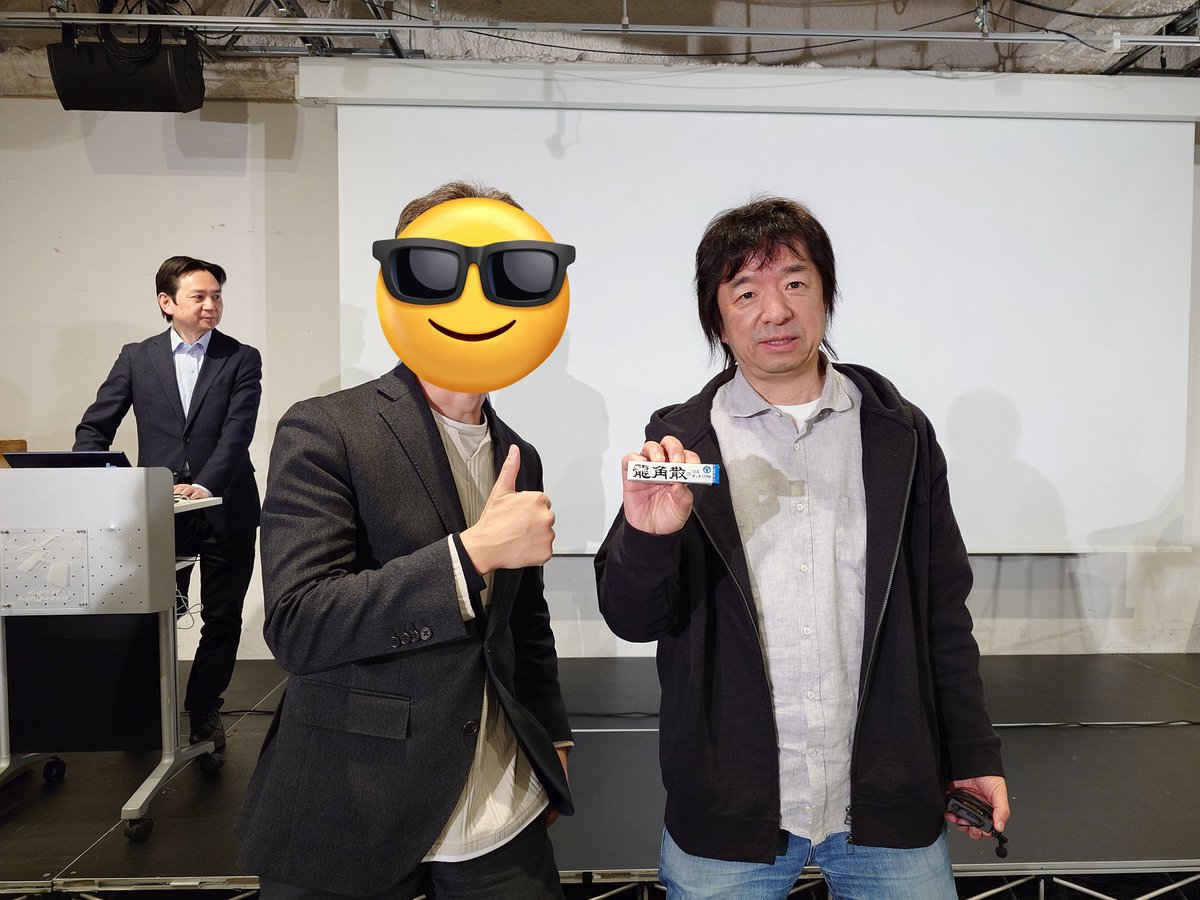ミッションコンプリート。