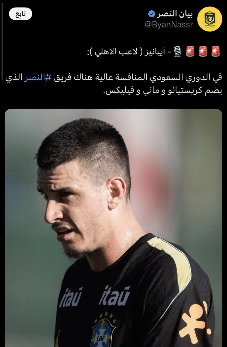 سـيرجي tweet media