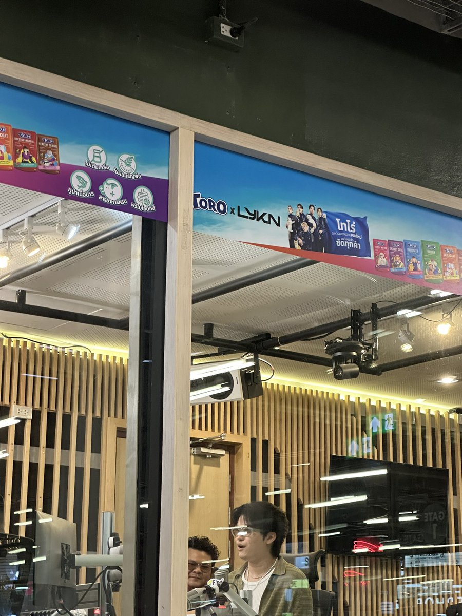 m.aomm ᐡ•͈ ·̭ •͈ᐡ tweet media