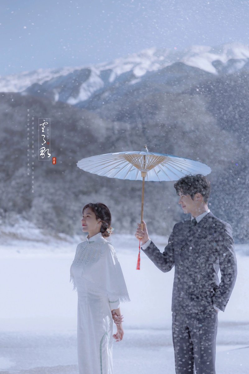 mardhatillah wahyu s tweet media