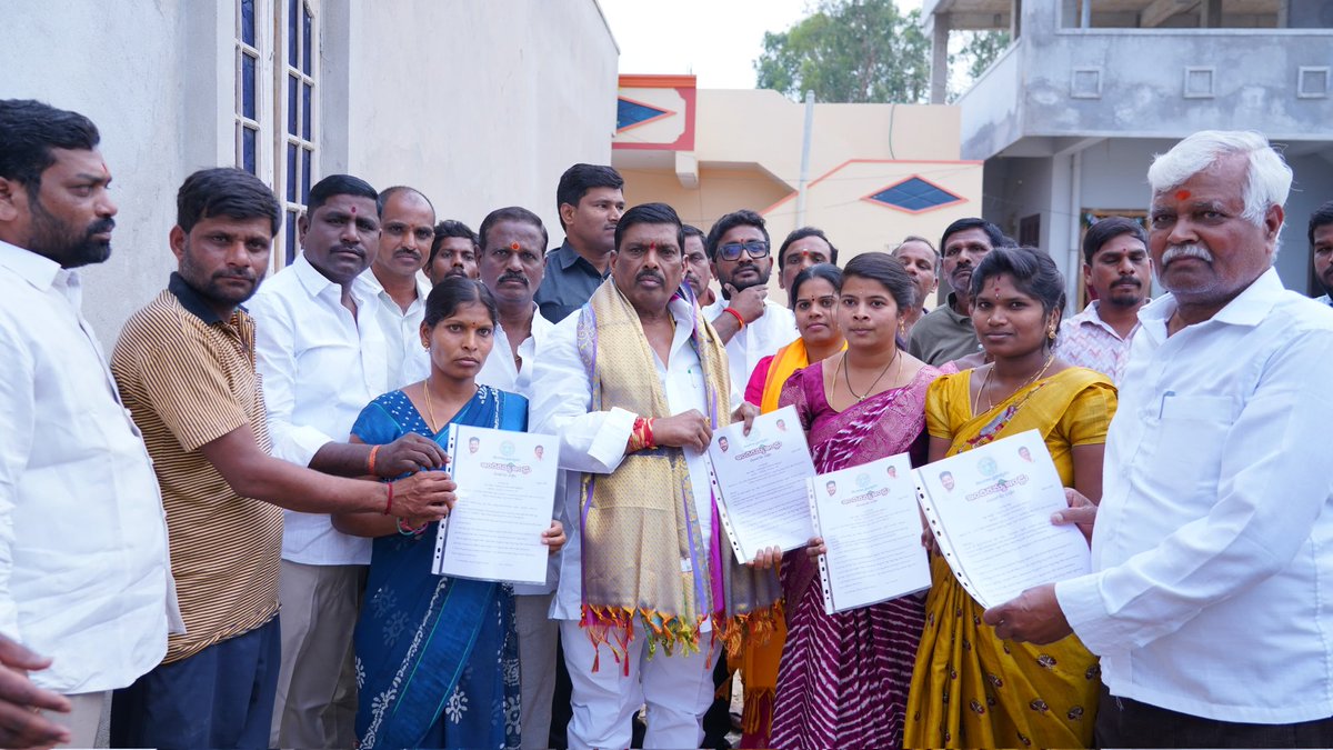 Gudem Mahipal Reddy tweet media