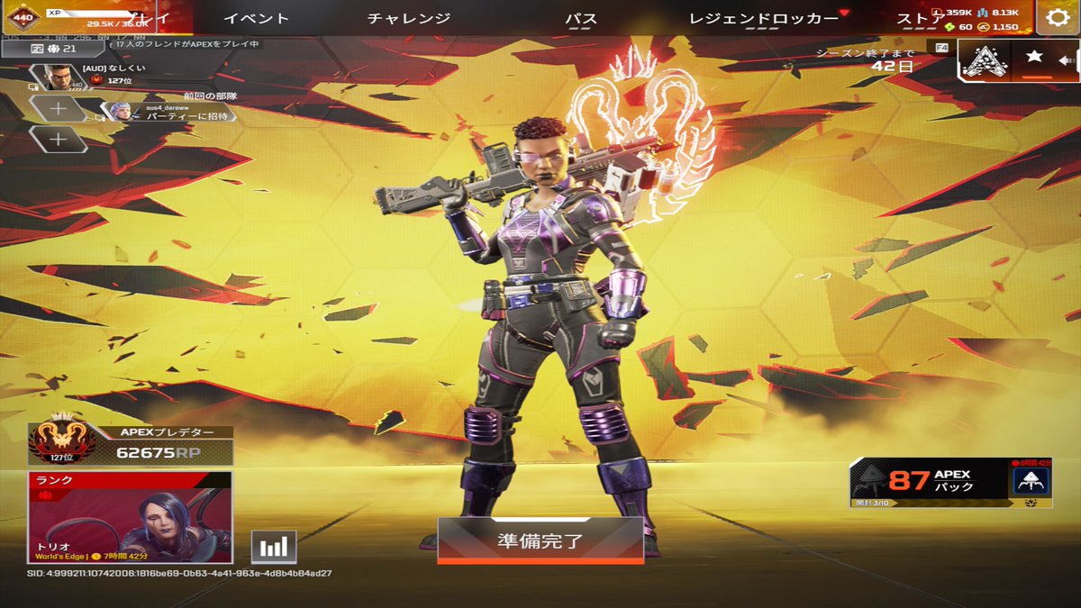 なしくい tweet media