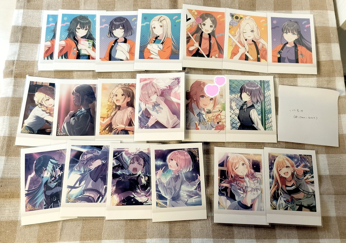 いつもの tweet media