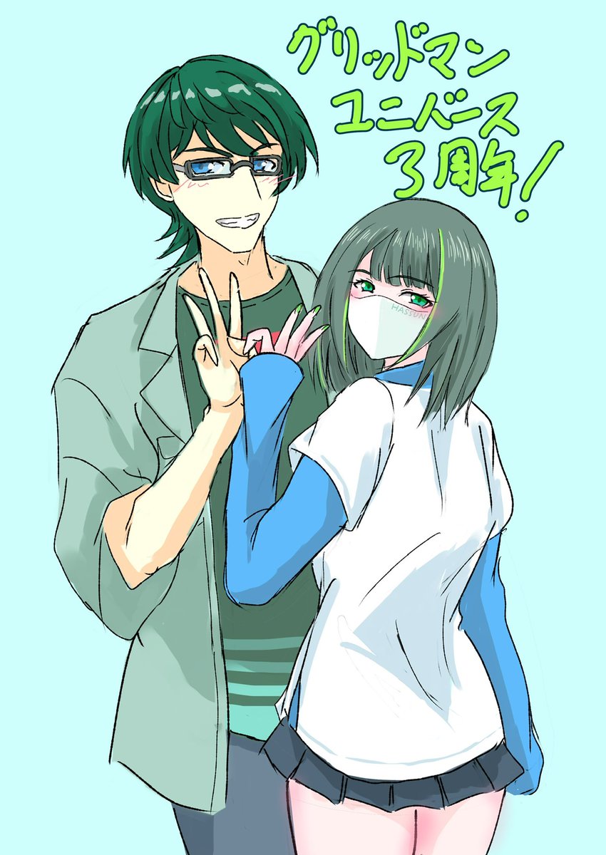 ひえだまさき tweet media