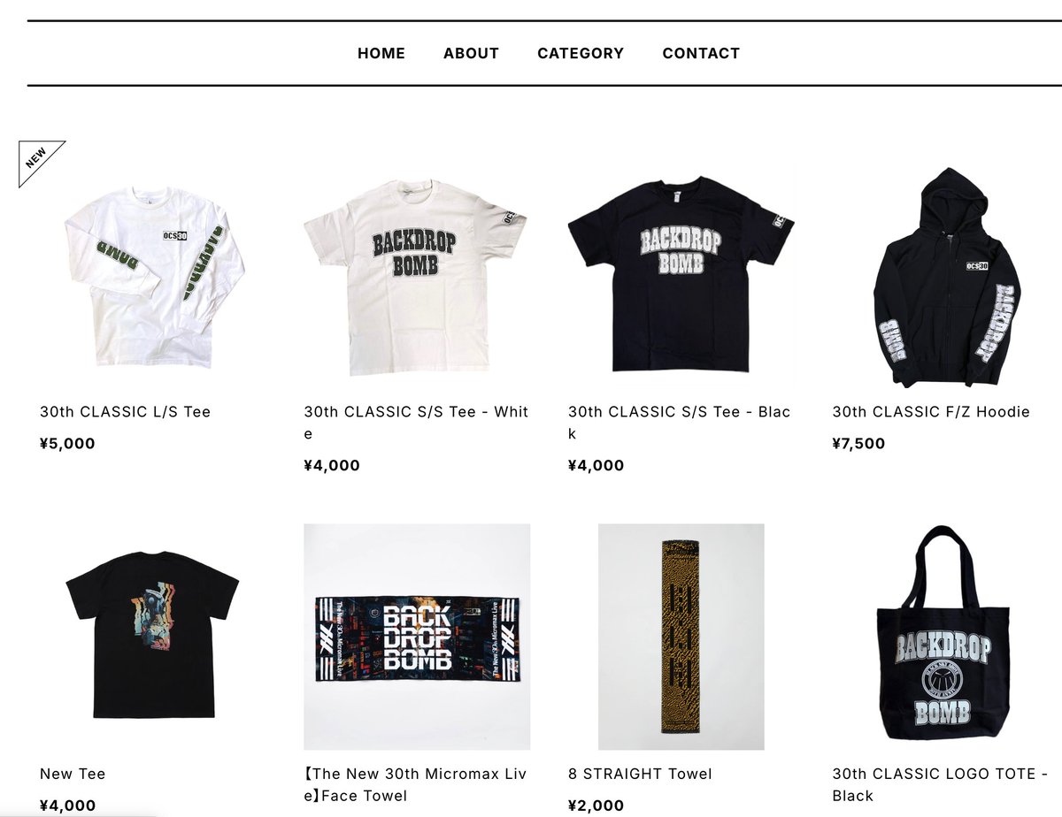 BACK DROP BOMB tweet media