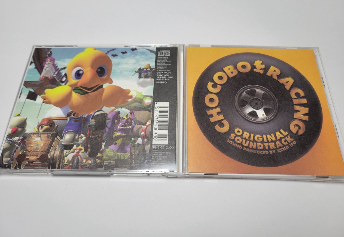 ゲーマーズヘブン 4月19日㈰14時〜 GAMER'S HEAVEN tweet media