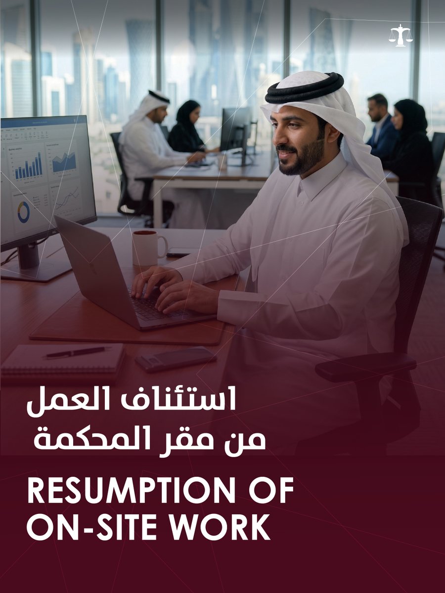 Qatar International Court tweet media