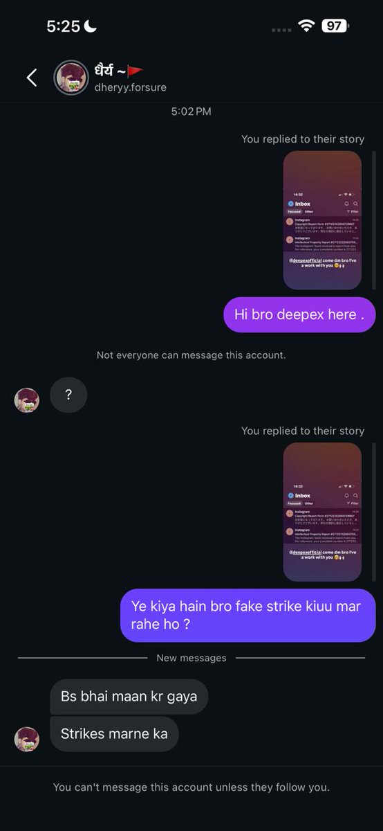 deepexofficial's tweet photo. @InstagramComms @Meta @instagram
My insta "deepexofficial" account is being targeted by false copyright strikes from an unknown user who is threatening to disable my account. I attached proof of harassment. Please review &amp; take action against this misuse of the reporting system. https://t.co/hUGrqOCuUD