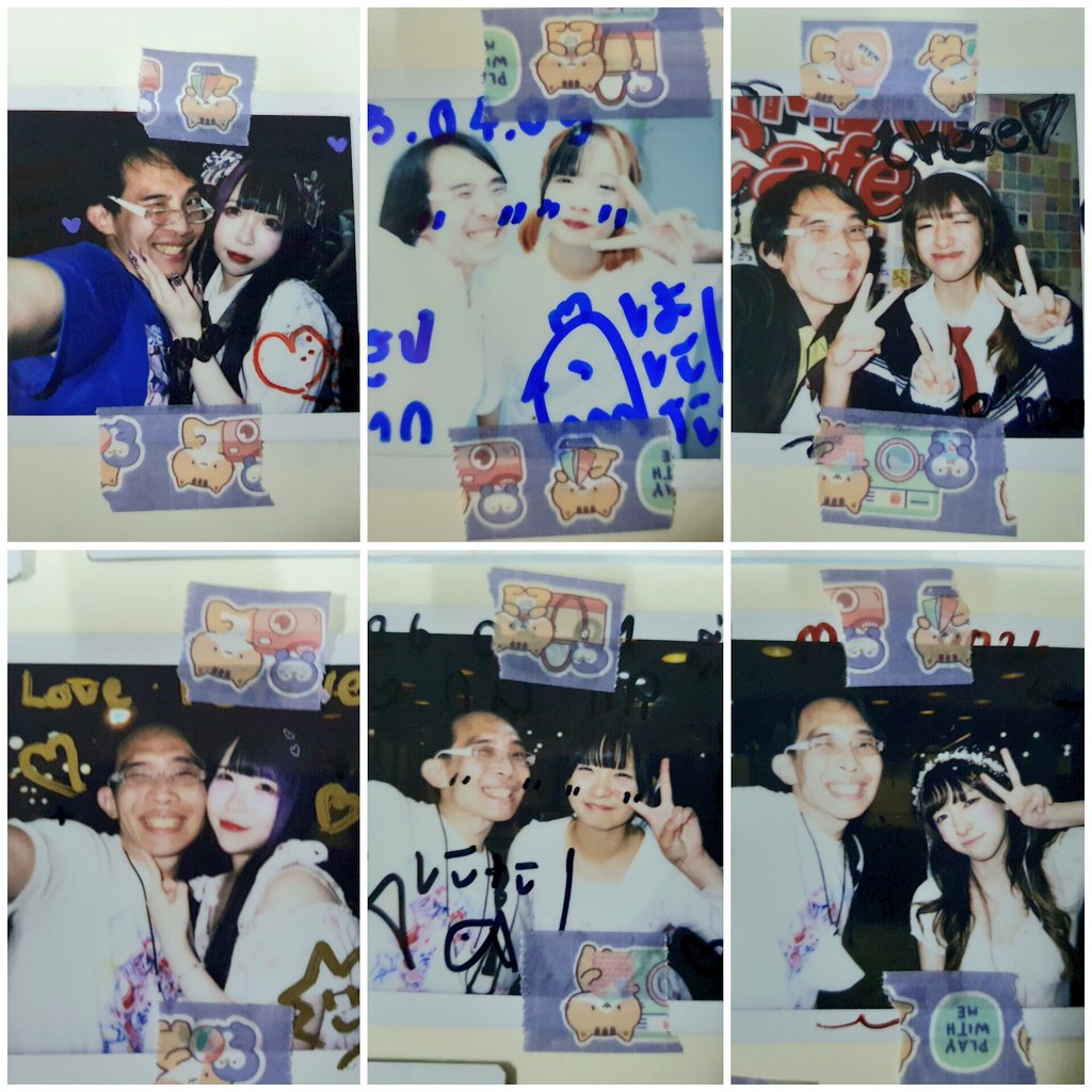 เวลาผ่านไปแต่ท่าเซลฟี่ไม่เปลี่ยนเลย 5555