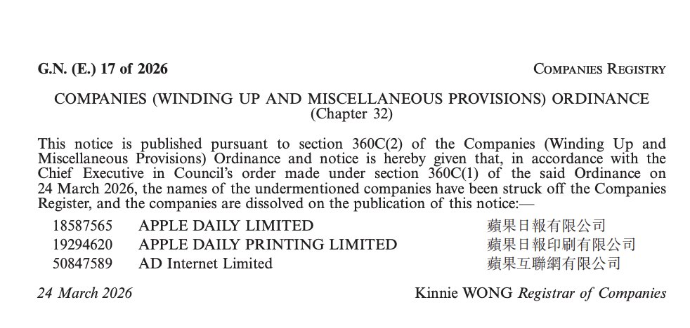 Joel Chan tweet media