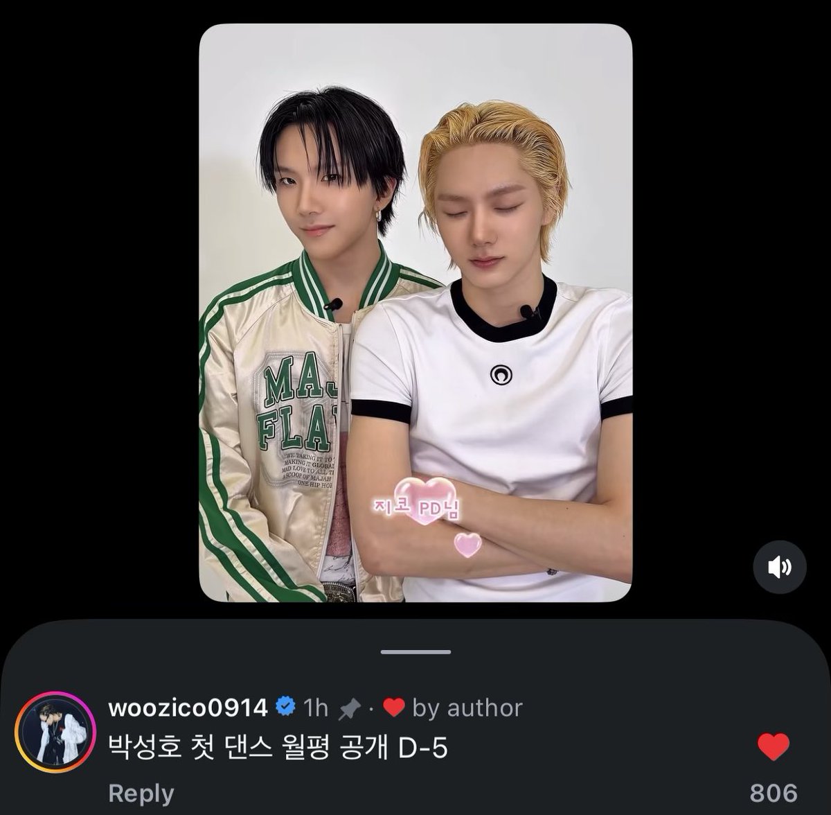 春 🌸 tweet media