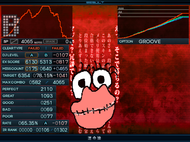 ホイホイ@skeb始めました tweet media