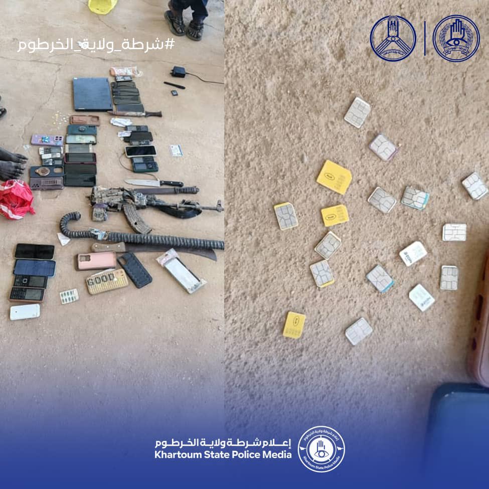 ‏هاشتاق السودان tweet media