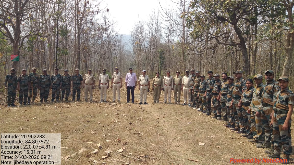 DFO Angul tweet media