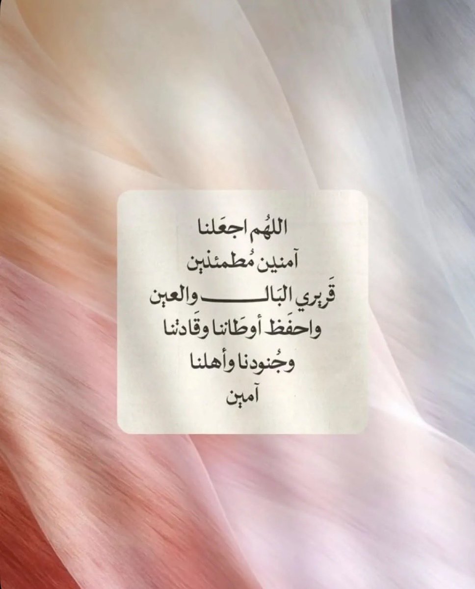 Lulwah AR (@lulwah_ar) on Twitter photo 