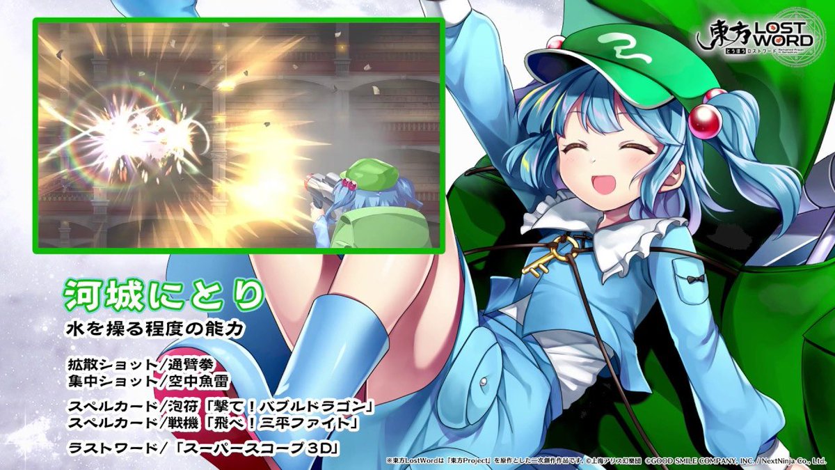 𝑆𝑂𝑃𝐻𝐼𝐴 tweet media