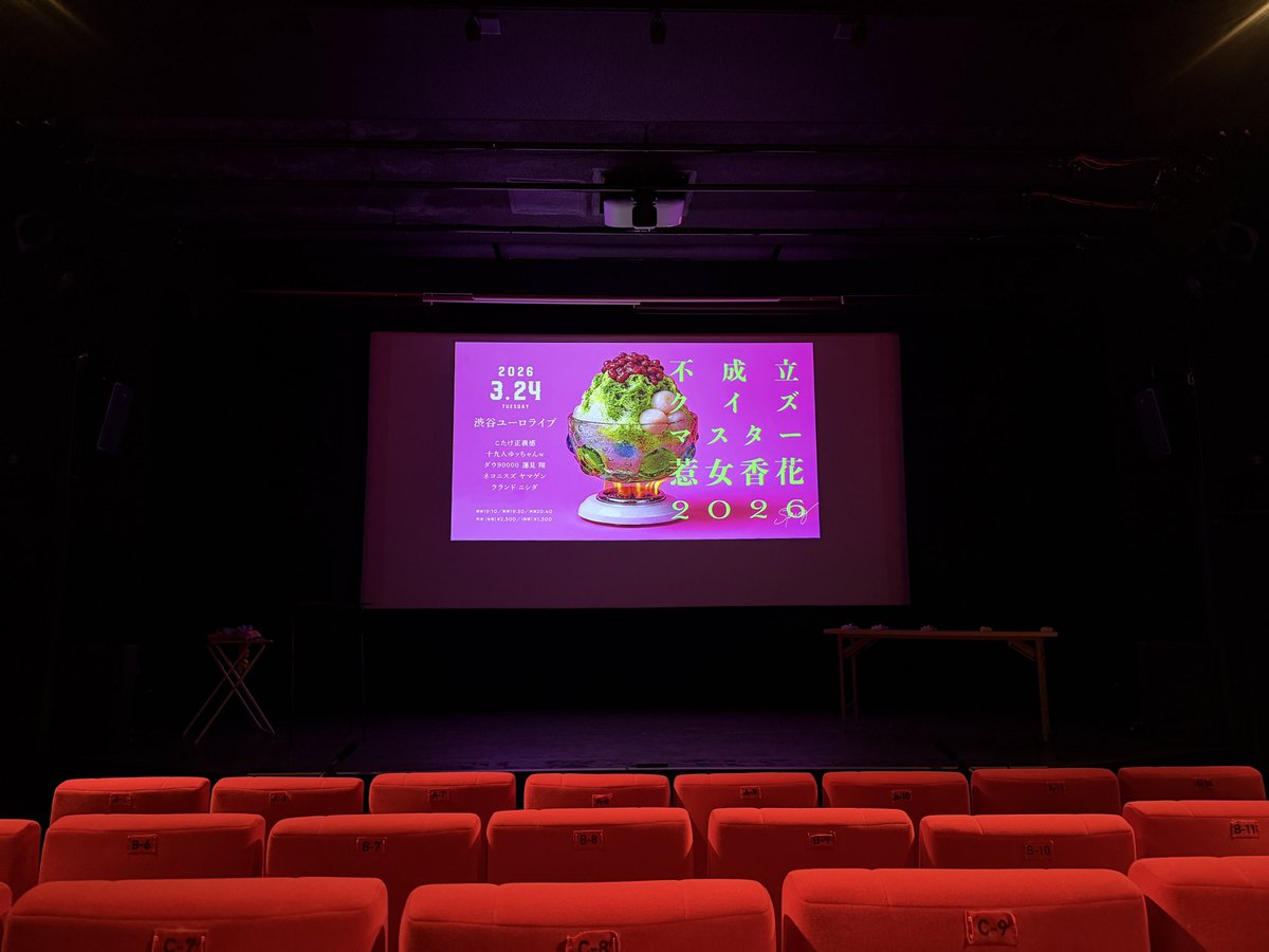 るーざー tweet media