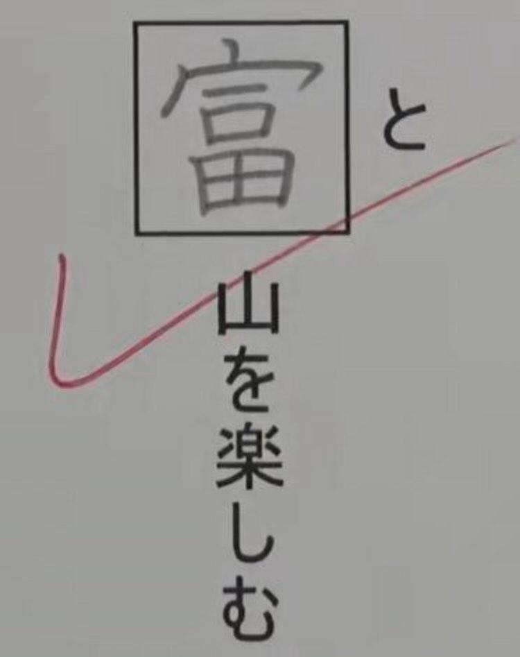 たろうまる tweet media