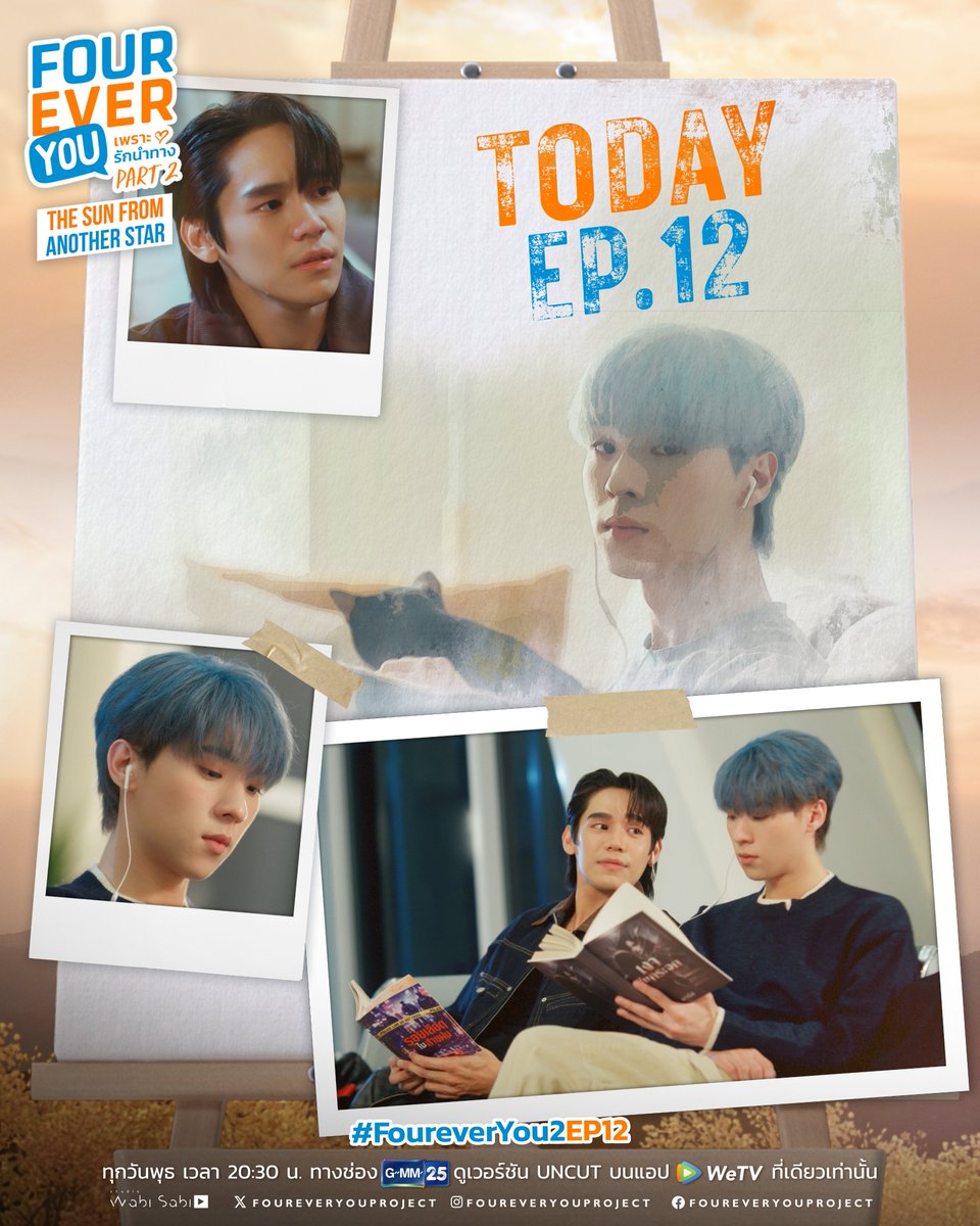 Studio Wabi Sabi tweet media