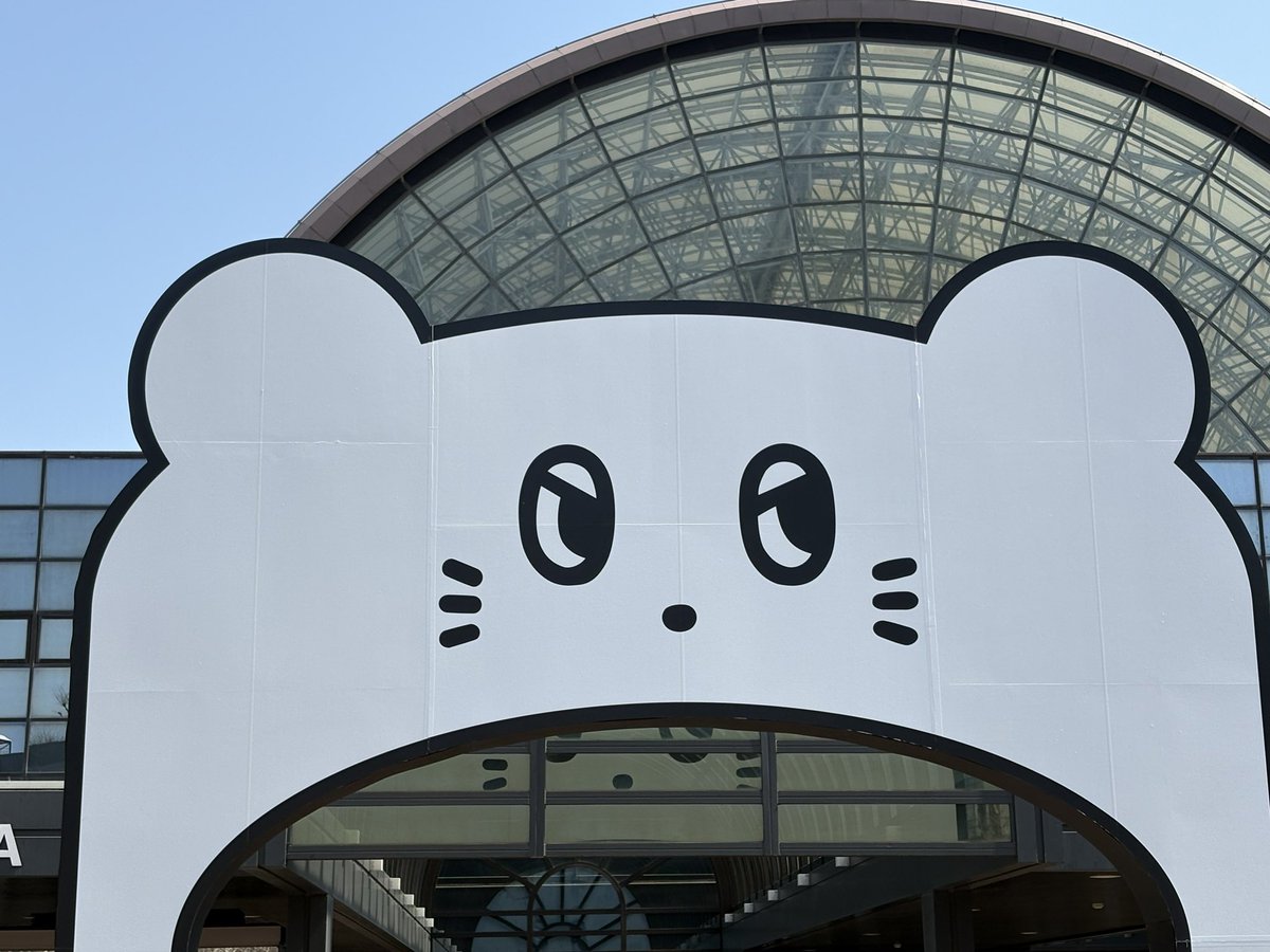 ソノダマン tweet media