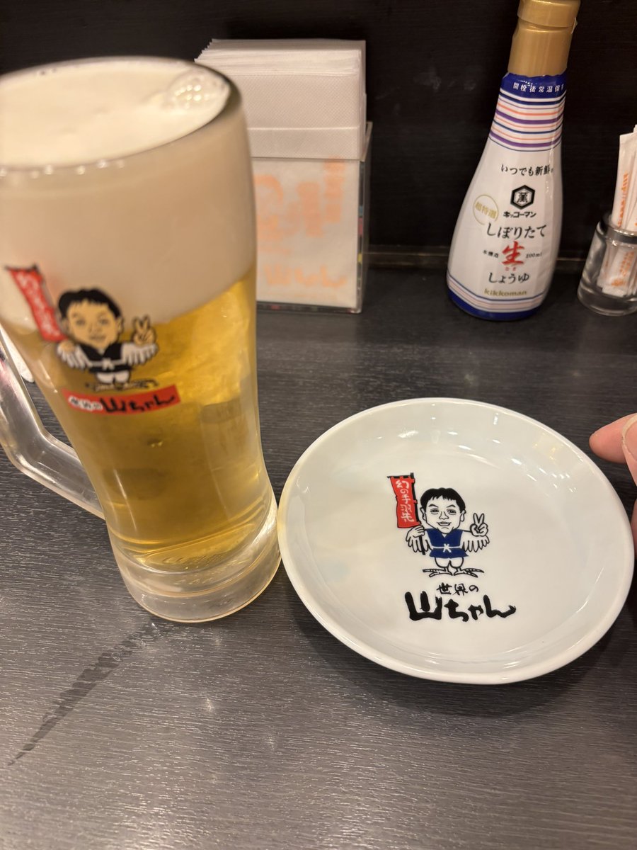 アルバトロス tweet media