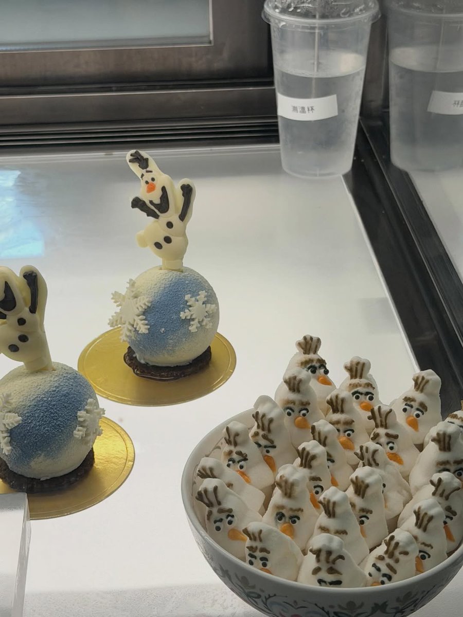 SUPANUT OFFICIAL tweet media