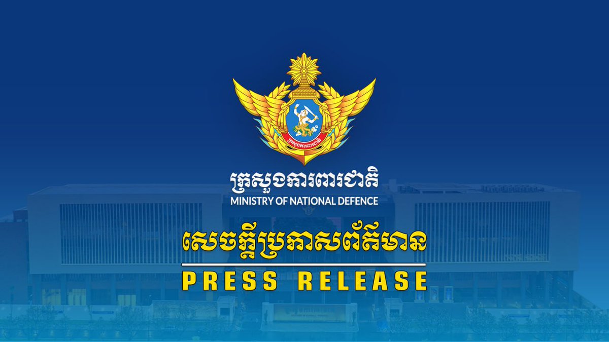 ក្រសួងការពារជាតិ Ministry of National Defence tweet media