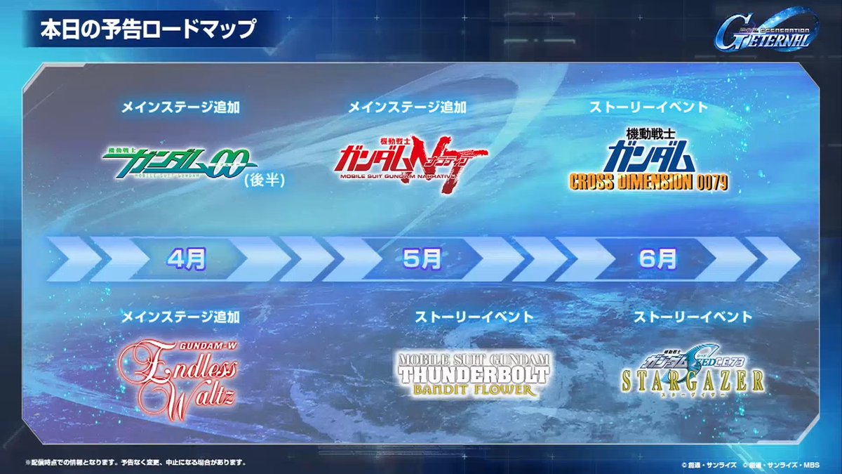 春奈陰千 tweet media