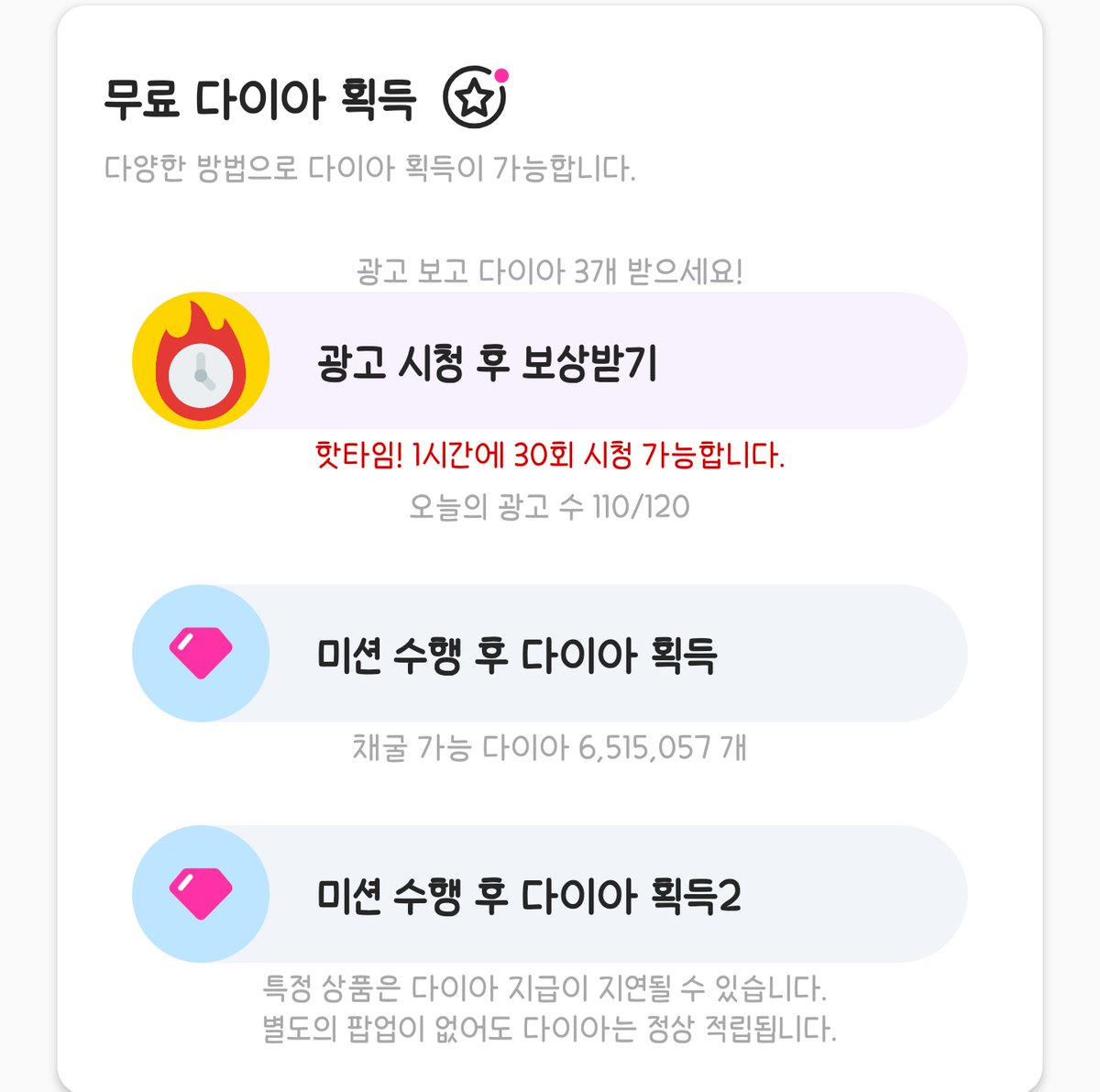 𝙋𝙪𝙧𝙚𝙪𝙢 tweet media