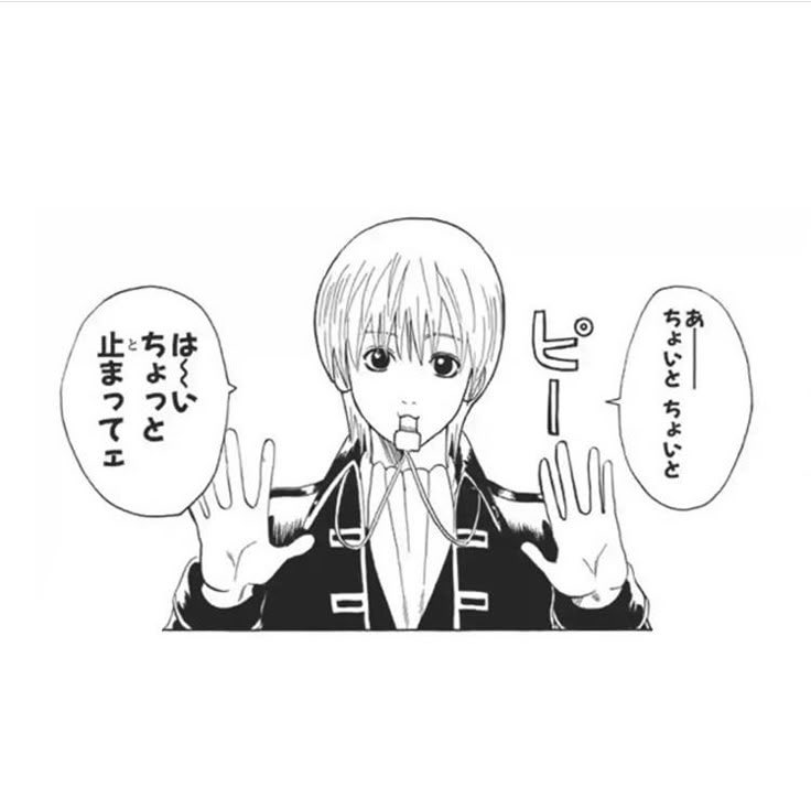 バンド解散してから全くこのアカウント動かしてなかったけど無事復帰しました‼️