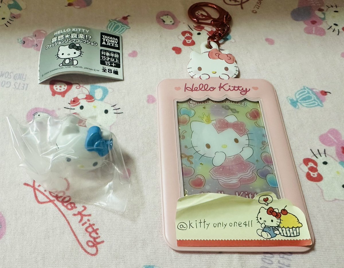 まみきてぃ(サンリオ垢) tweet media