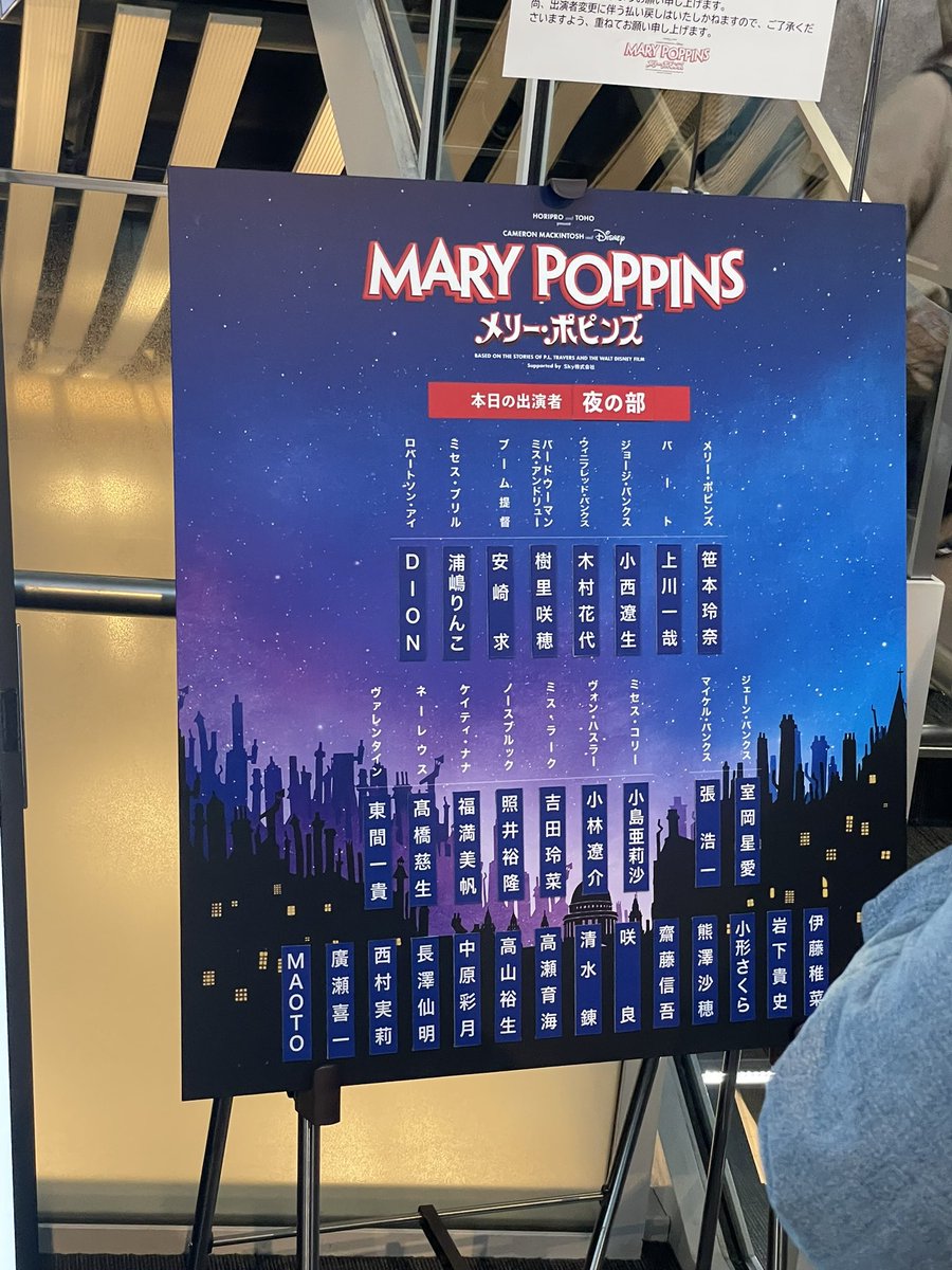 みさき tweet media