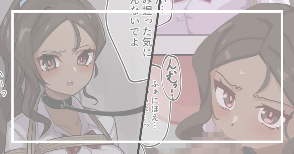 支援サイト更新。呼び止められて…… 