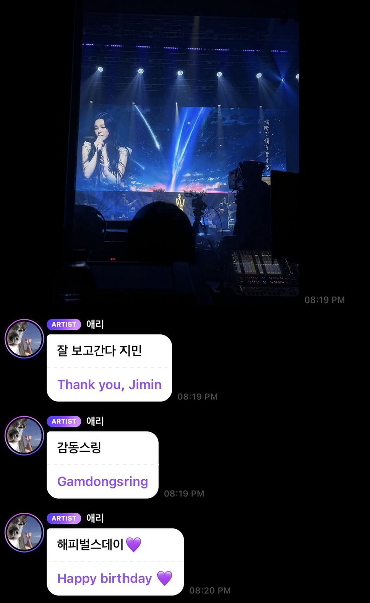 🐿️💨 tweet media