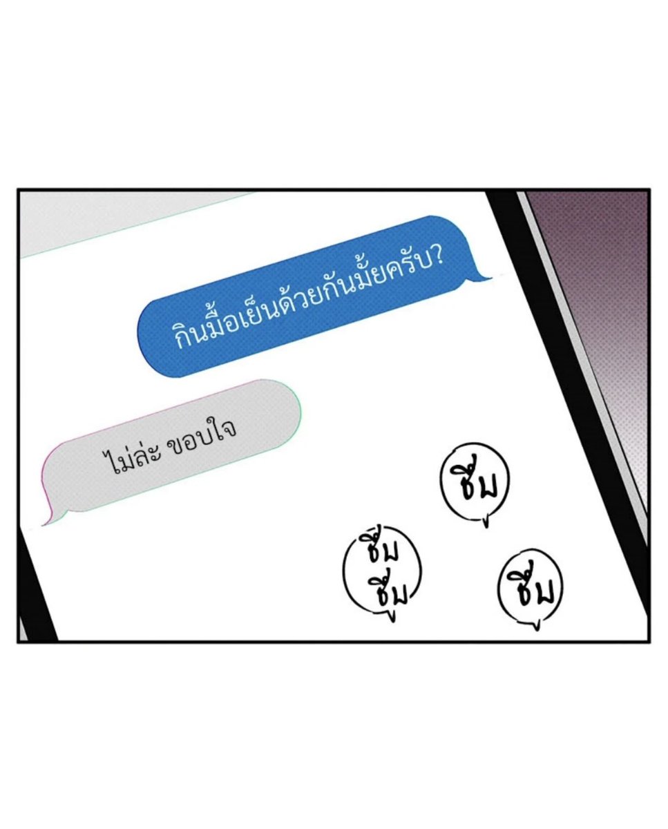 พิ้เปง tweet media
