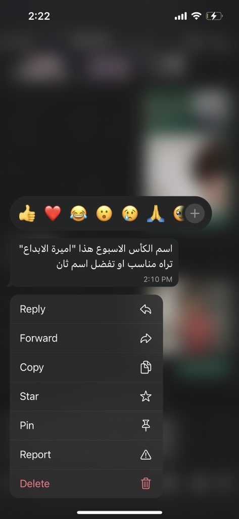 Ameera Hamada | UX UI Designer tweet media