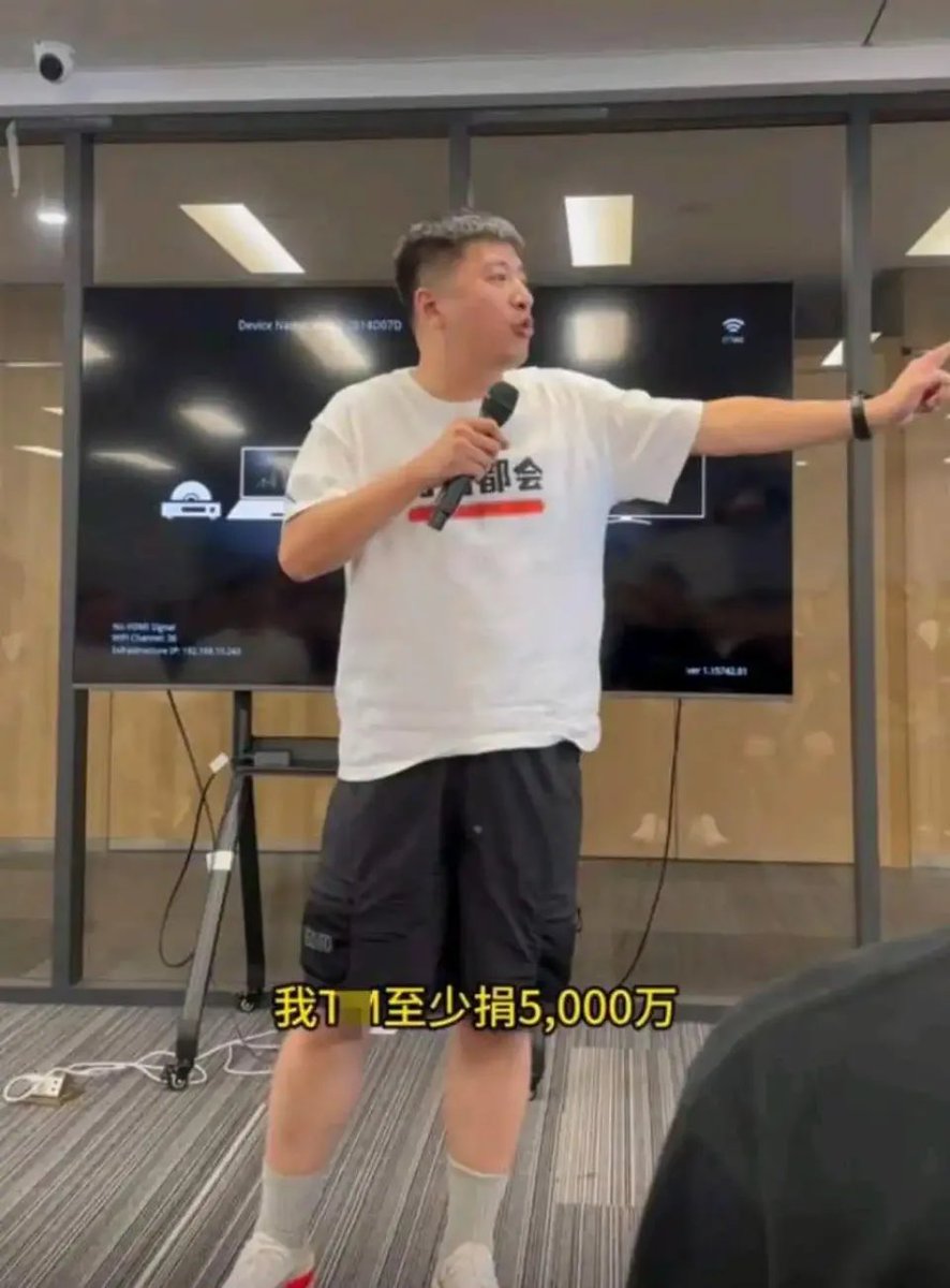 作家崔成浩 tweet media