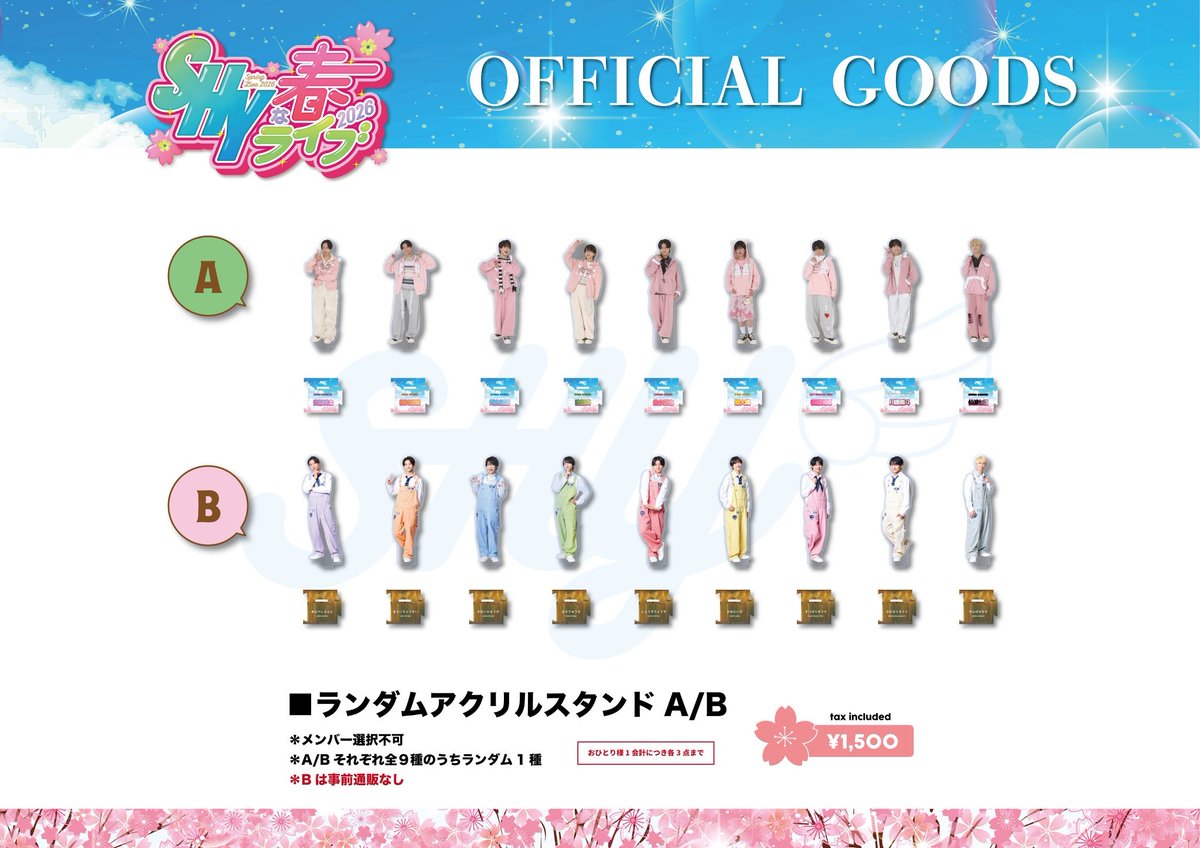 🐯ここあ🐯 tweet media