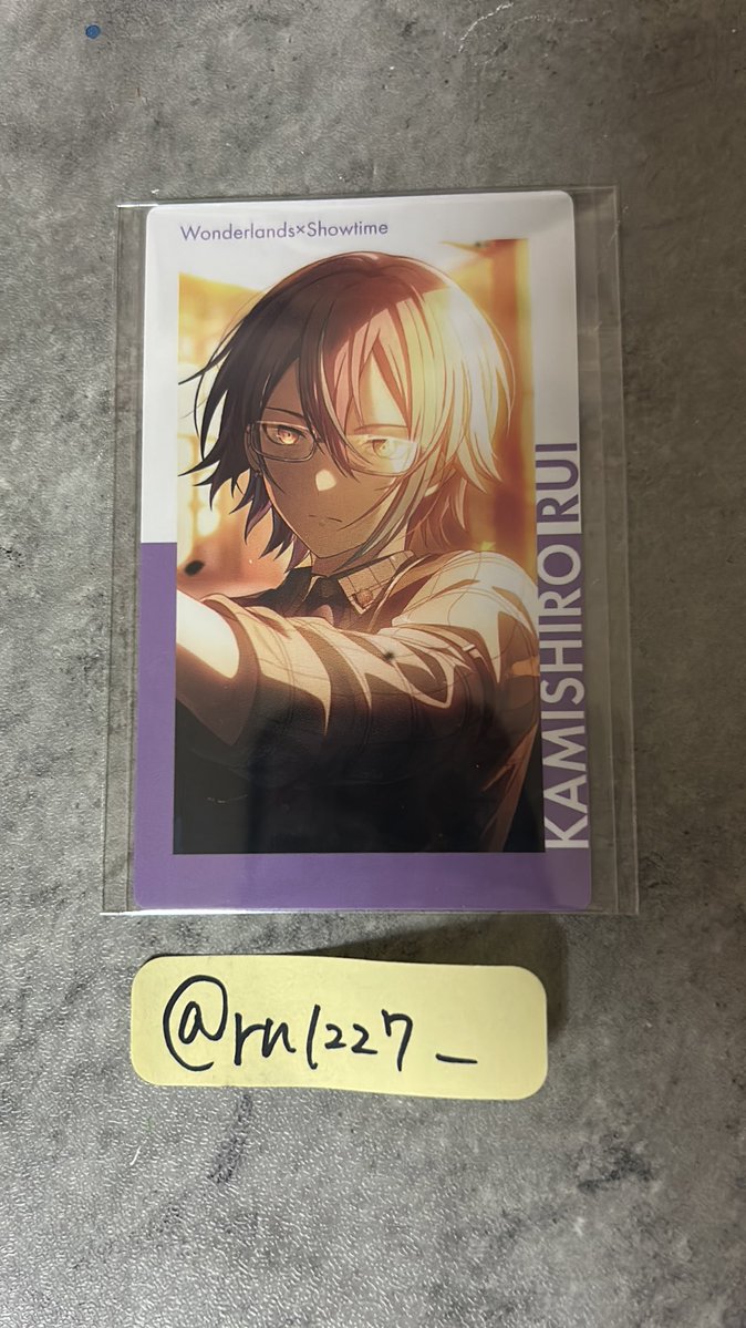 rn@交換用 tweet media