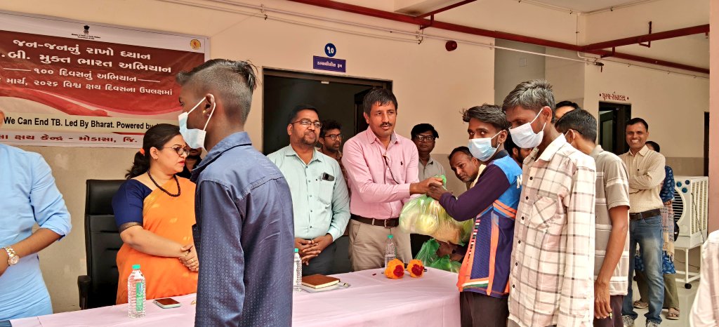 Collector & District Magistrate, Arvalli tweet media