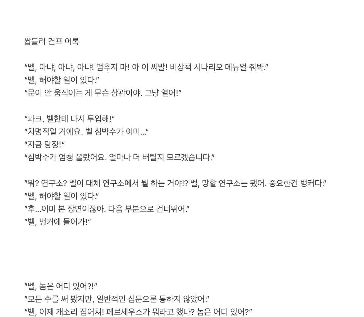 캐슈넛 tweet media