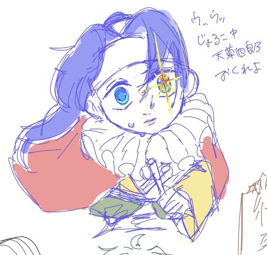 のぺ子 tweet media