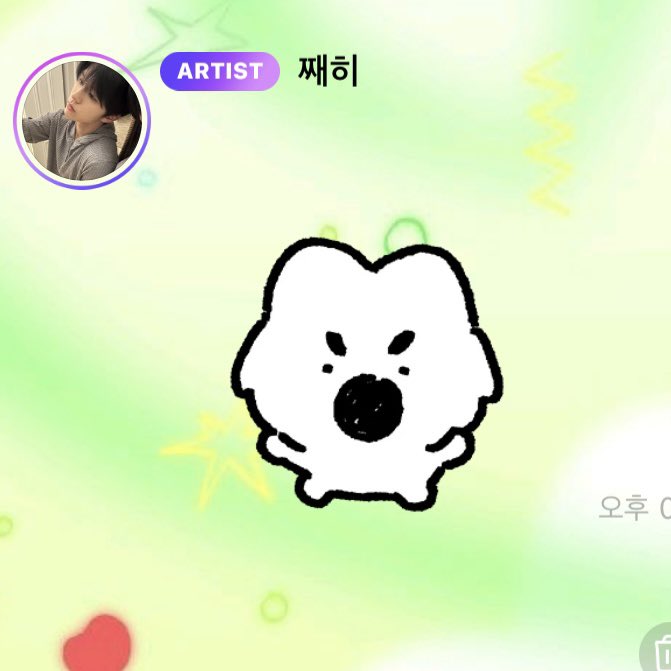 ㅇㅁㅇ(이름:미음이) tweet media